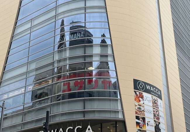 Wacca池袋 クチコミ アクセス 営業時間 池袋 フォートラベル