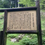 巨大な山城、大野城跡