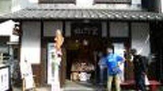 マスキングテープの種類が豊富