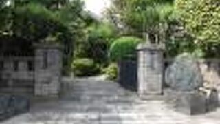 正木ひろしという弁護士のお墓があります