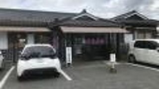 お食事処 二代目 川島ジャンボ