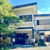 「吊り橋と離れの宿 鷹の巣館」抜群の泉質がお部屋のお風呂で堪能できる離れの宿 ♪