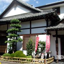 全体の様子です。