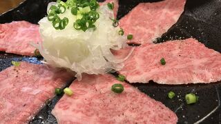 旅行と同時に予約