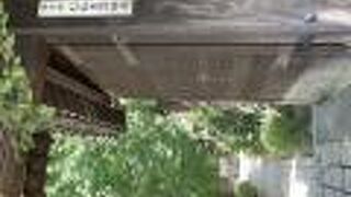 時間を選べば静かなお寺