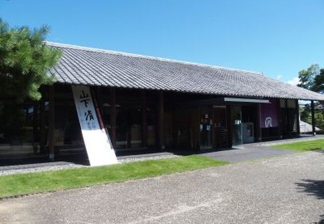 掛川市二の丸美術館 クチコミ アクセス 営業時間 掛川 フォートラベル