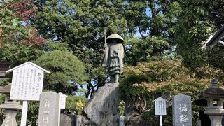 遍路大師御尊像