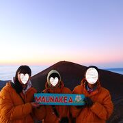 ハワイ島で2022年唯一マウナケア・星空観測＆サンライズツアーを実施しているので利用しました!!
