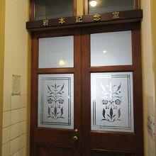 中央公会堂の地下に