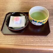 抹茶付きのチケットがおすすめ