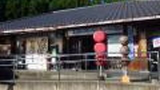 入り口に五平餅のオブジェ