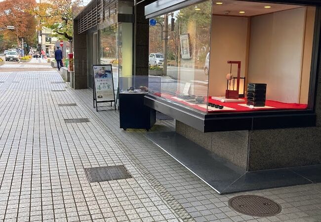 漆器の有名店