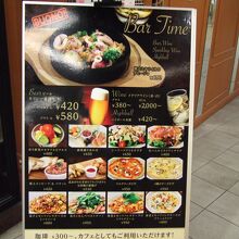 ちょっと飲むのに便利です