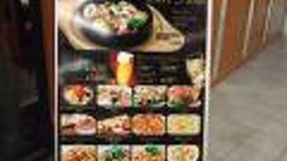 （再訪）改札にも近くて便利