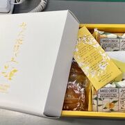 箱を開けると音楽が鳴りだすお土産！