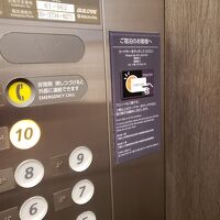 セキュリティもばっちりです