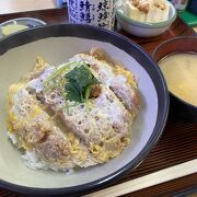 成増駅:カツ丼