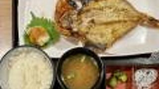 満足の海鮮メニュー