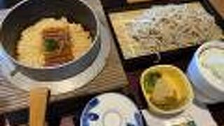 初つぼみ 秋葉原店