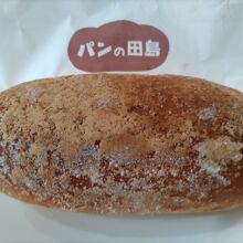 揚げコッペパン