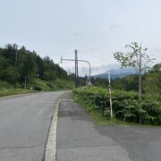 温泉、登山、