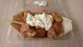 からから家 海老名サービスエリア店