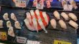 お寿司を買いました