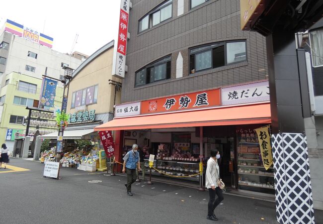 名物塩大福もある菓子店