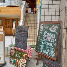 １階はエックスシングスです。