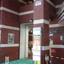 入り口の様子です。