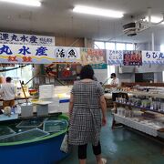 小さな海鮮市場