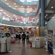 長崎屋 (帯広店)