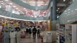 何でも売っていてます