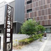 それぞれの歴史など興味深い展示でよかった