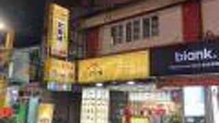 ようやくオープンしました！