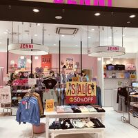 JENNI (あべのキューズモール店)