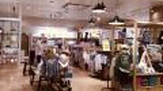 カジュアルな店