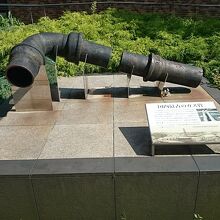 国内最古のガス管 