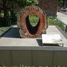 煉瓦造下水道管