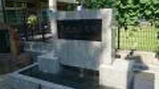 生鮮食料品市場のあった場所