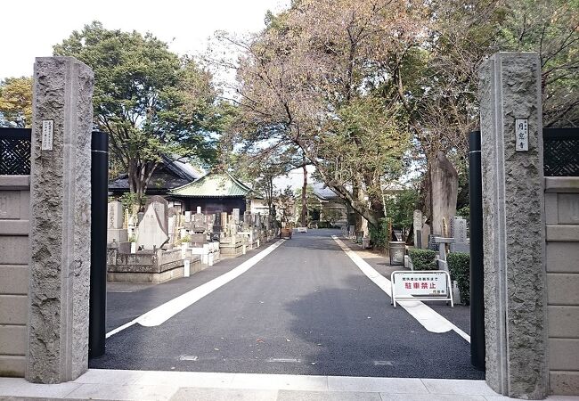 月窓寺 クチコミ アクセス 営業時間 吉祥寺 三鷹 フォートラベル