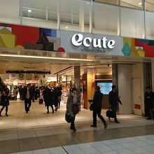 エキュート品川