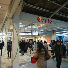 エキュート品川サウス