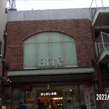 入り口の一つです。