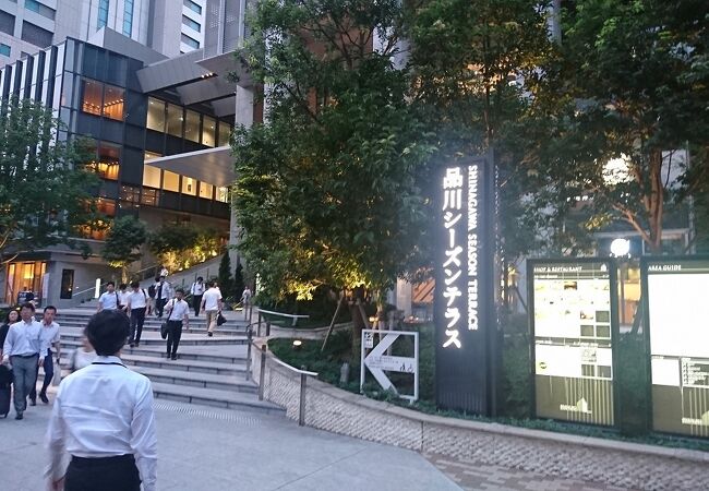 品川シーズンテラス クチコミ アクセス 営業時間 品川 フォートラベル
