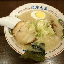 楽ラーメン