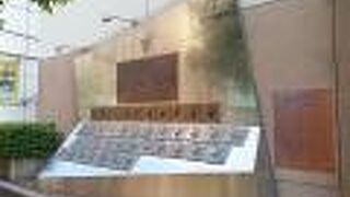 横浜ベイスターズファンであれば、一度は訪れておきたいスポット