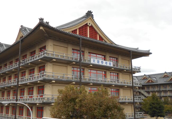 天理大学附属天理参考館 クチコミ アクセス 営業時間 天理 フォートラベル