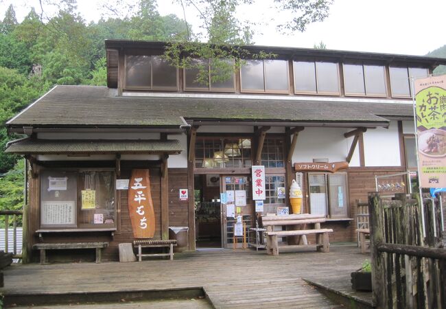 山奥の道の駅、混んでいました