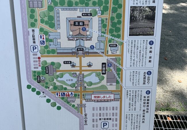 宗像大社 辺津宮 クチコミ アクセス 営業時間 宗像 古賀 フォートラベル 宗像大社 辺津宮 クチコミ アクセス 営業時間 宗像 古賀 フォートラベル